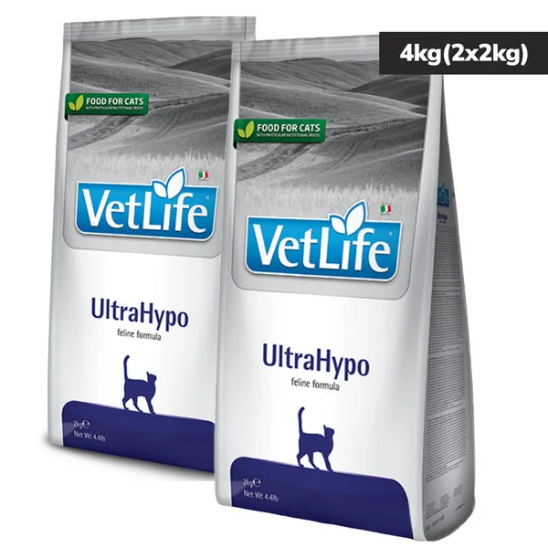VETLIFE CAT ULTRAHYPO - Image 2