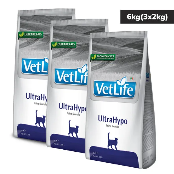 VETLIFE CAT ULTRAHYPO - Image 3