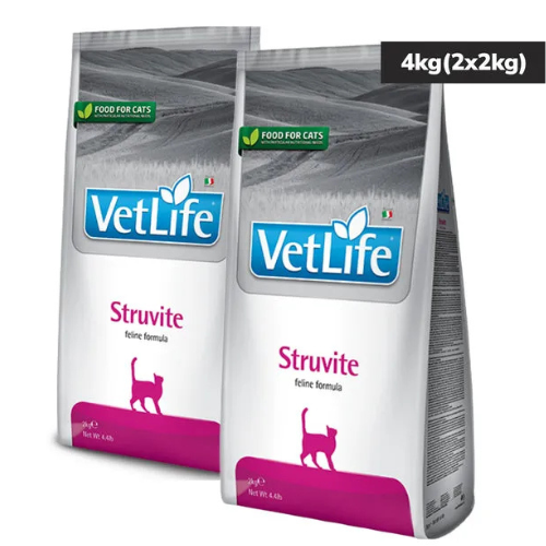 VETLIFE CAT STRUVITE - Image 2