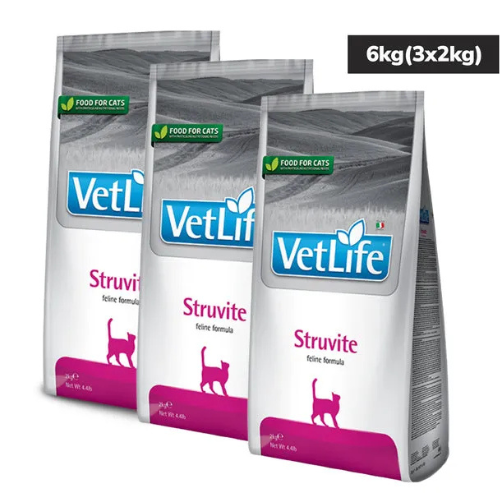 VETLIFE CAT STRUVITE - Image 3