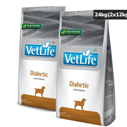 VETLIFE DOG DIABETIC - Image 4