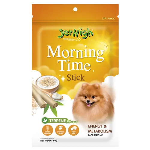 JerHigh Morning Time