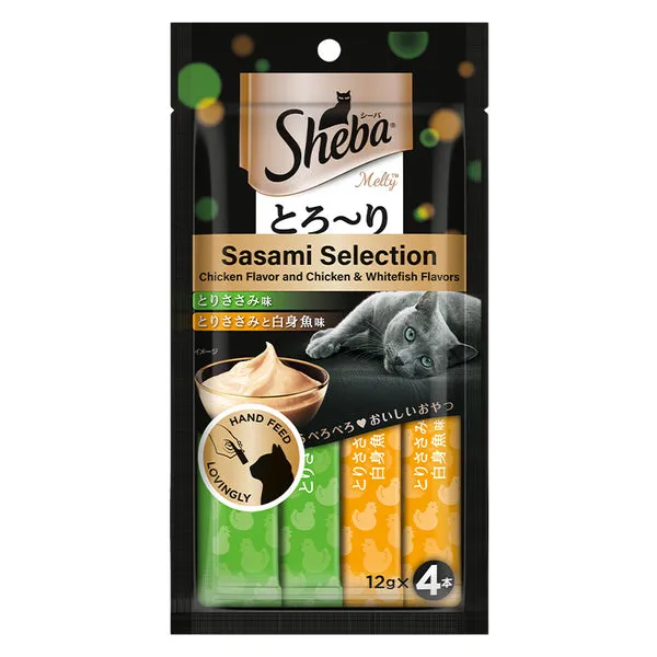 Sheba Maguro Selection 4 Tubes