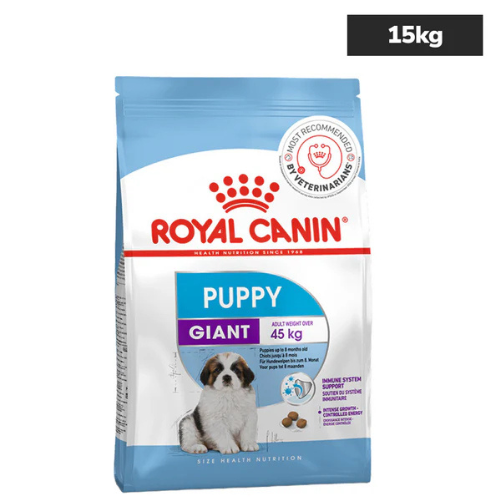 Royal Canin Giant Puppy - Image 2