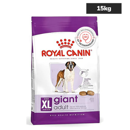 Royal Canin Giant Adult - Image 3