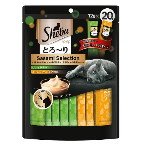 Sheba Sasami Selection 20 Tubes