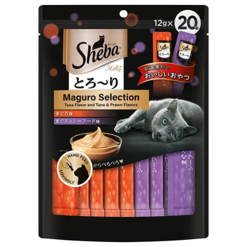 Sheba Maguro Selection 20 Tubes